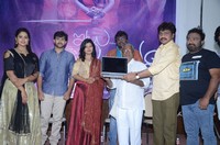Itlu Anjali First Look Launch